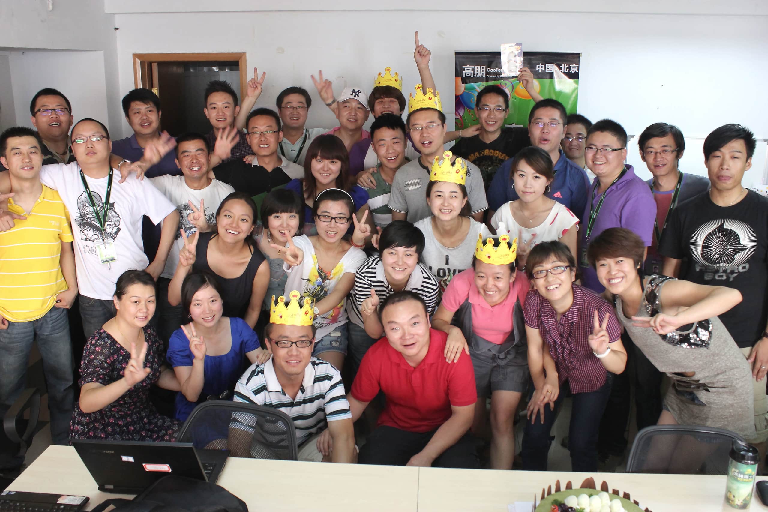 My team in Lanzhou, China, celebrating office birthdays