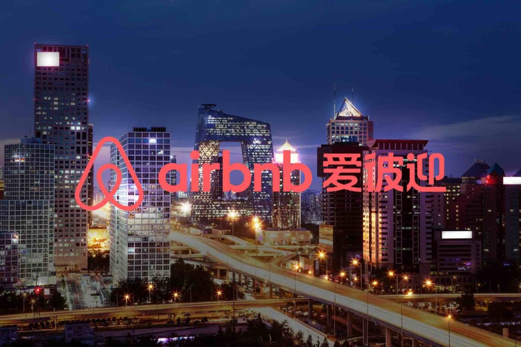 Airbnb China job opportunities