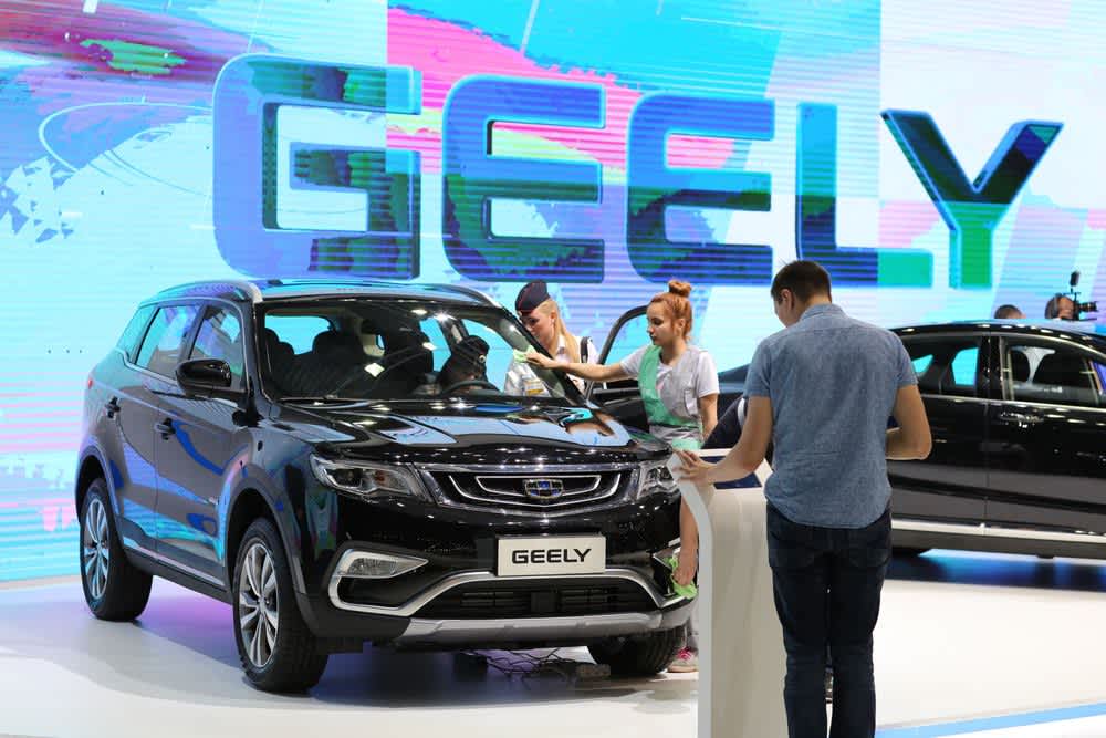 Geely Auto Group job opportunities